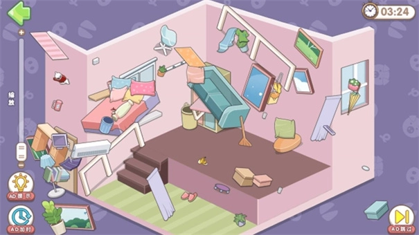 我的收纳小屋2截图1