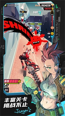 战斗少女跑酷2026图3