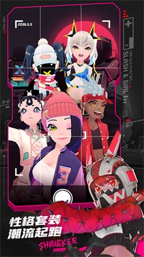 战斗少女跑酷2026图4