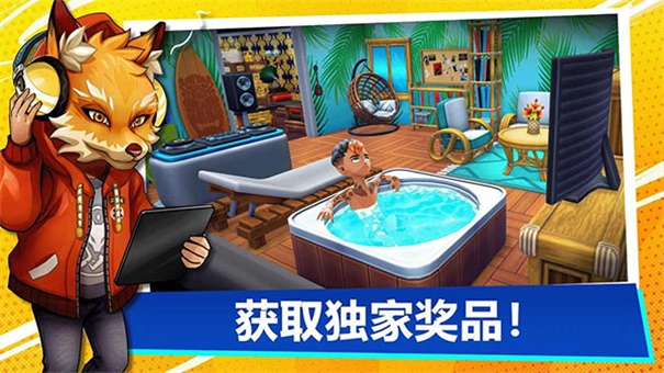 油管主播的生活2汉化版(4)