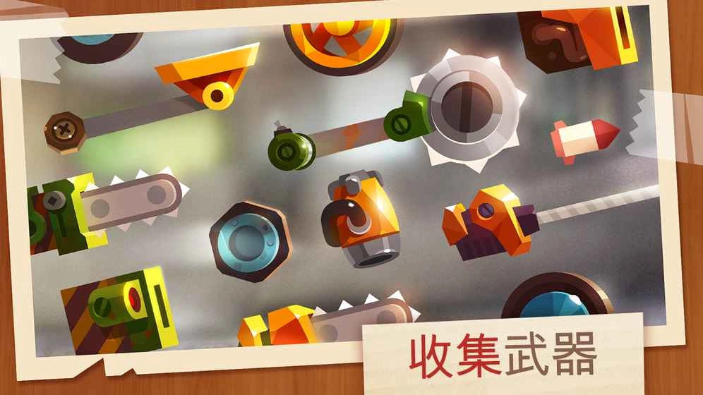 喵星大作战国际服手游免费版图4