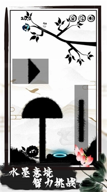 花开树下手游无广告版图3