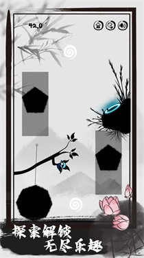 花开树下手游无广告版图1