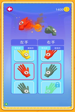 反恐突击部队图2