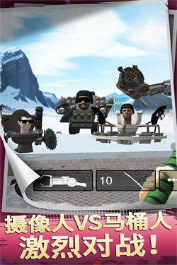 小岛求生游戏(2)