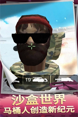 小岛求生游戏(1)