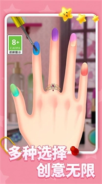 芭比梦幻美甲小屋图1