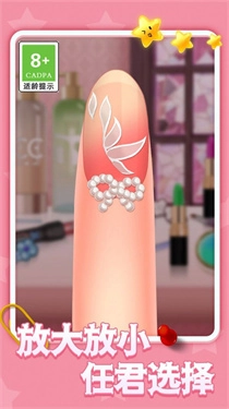 芭比梦幻美甲小屋图3