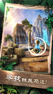 密室逃脱5逃出博物馆截图0