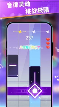 我是钢琴之王(1)