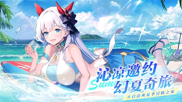 魔幻客栈最新版(2)