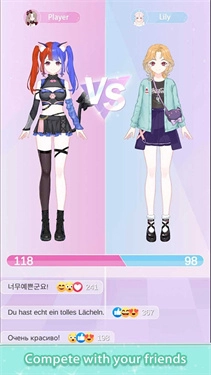 魔法公主的换装日记图2