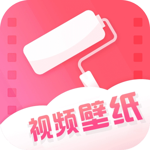 动态魔法壁纸