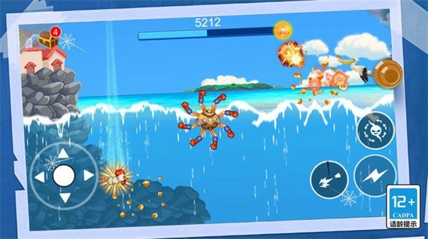 机甲变异八爪鱼图1