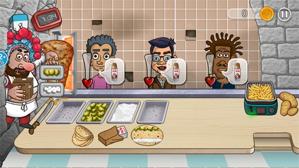 沙威玛奶茶店(1)