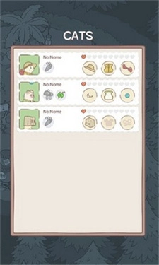 猫咪和汤国际服(4)