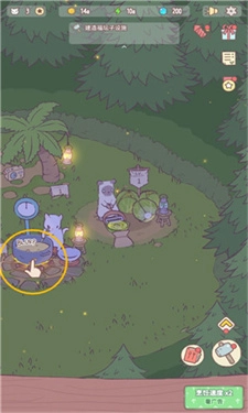 猫咪和汤国际服(5)