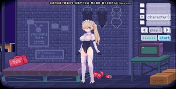 神奇的摄影机图2