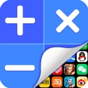 应用隐藏计算器