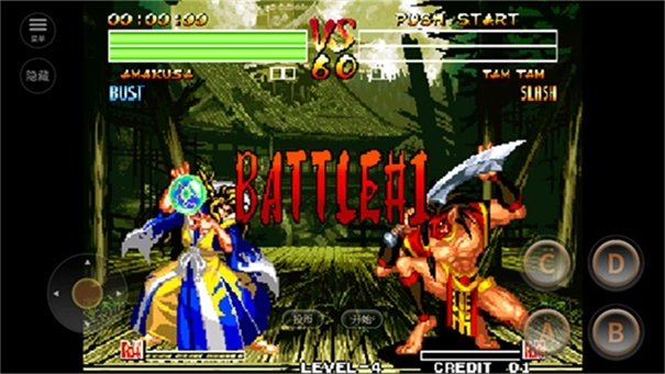 侍魂4手机版图2