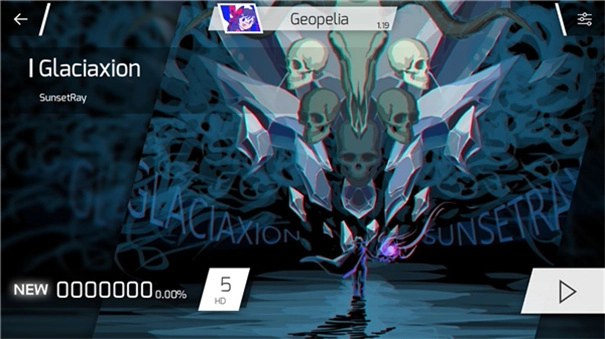 Phigros正版截图3