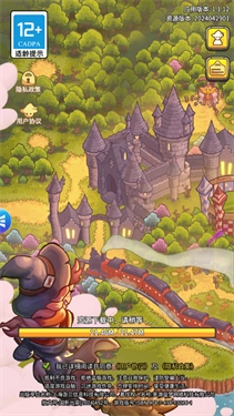 我的魔法有点强(2)