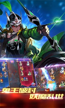 新世纪福音战士OL图1