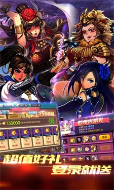 新世纪福音战士OL图3