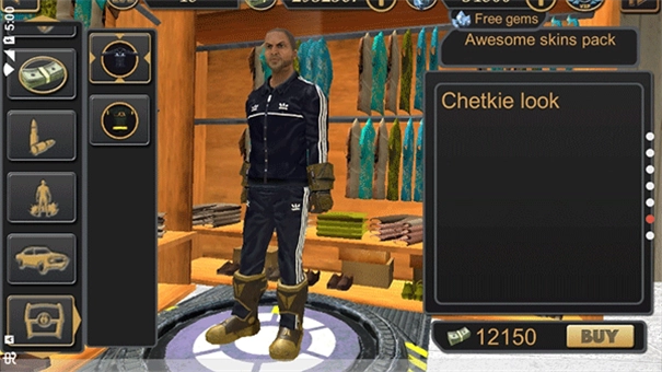 拉斯维加斯生活模拟22