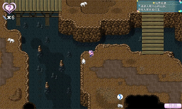 梦醒少女中文版图1