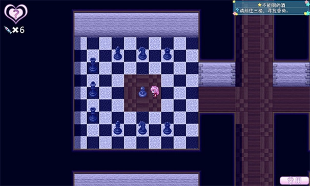 梦醒少女中文版图3