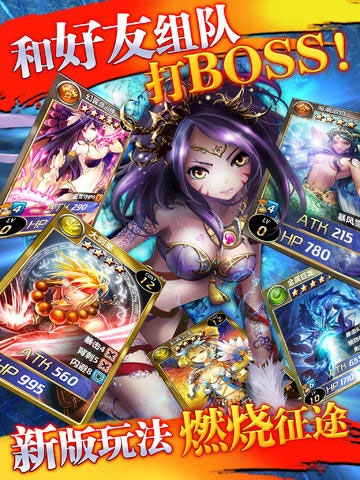 魔卡幻想最新版图1