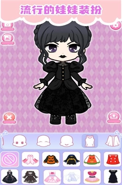 樱花少女爱化妆图3