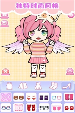 樱花少女爱化妆图1