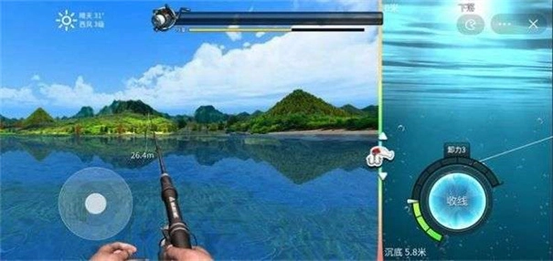 钓鱼大师兄安卓版(3)