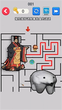 北极熊逃离秦始皇图1