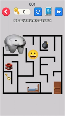 北极熊逃离秦始皇图3