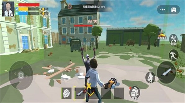 僵尸哪里逃图2