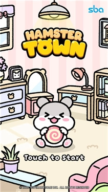 仓鼠小镇最新版(1)