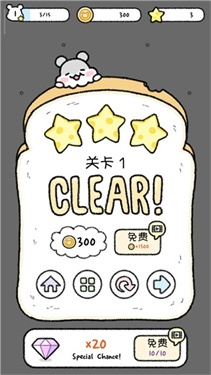 仓鼠小镇最新版(5)