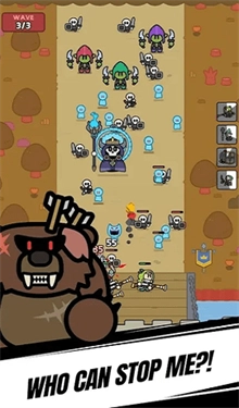 光头大战僵尸(3)