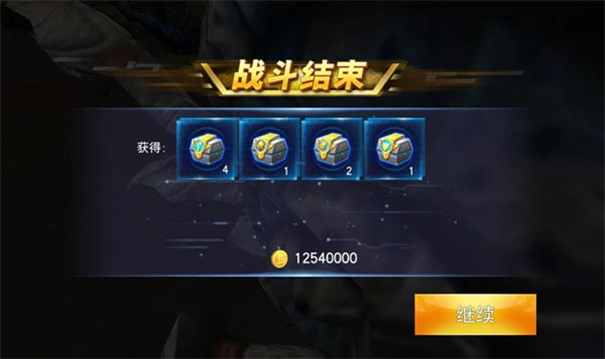 奥特曼传奇英雄MOD(3)