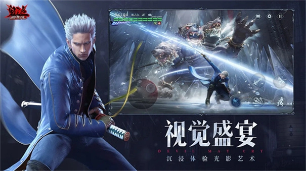 鬼泣巅峰之战国际服-图3