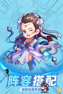 全民武馆图3
