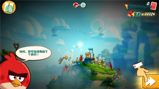 愤怒的小鸟2正版