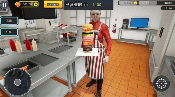 汉堡店打工模拟图2