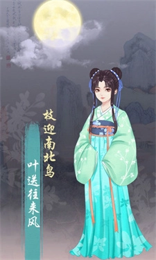 另一个我3图5