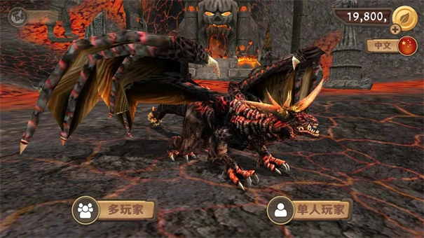 龙族模拟器无限点数版