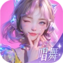 唱舞星计划国际服