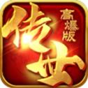 将军之战场争锋
